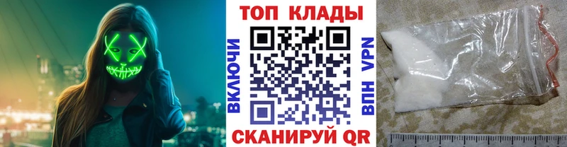 Магазин наркотиков Гатчина Бошки Шишки  Alpha-PVP  Гашиш  МЕФ  Кокаин 
