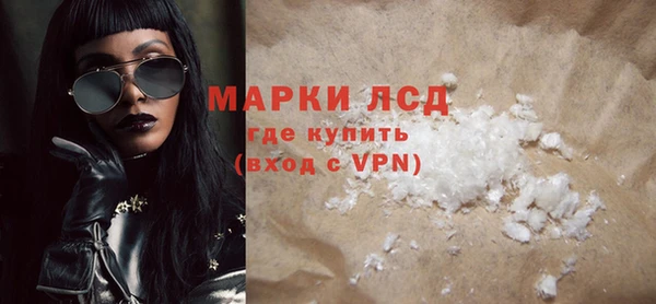 мдпв Баксан