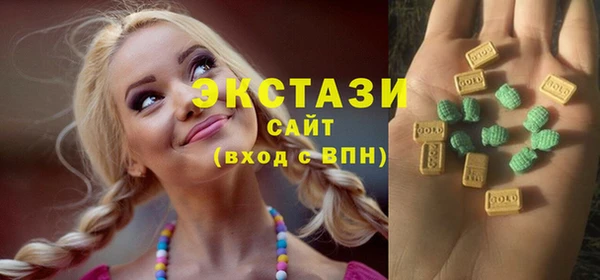 гашик Балахна