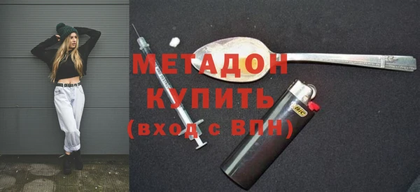 мдпв Баксан