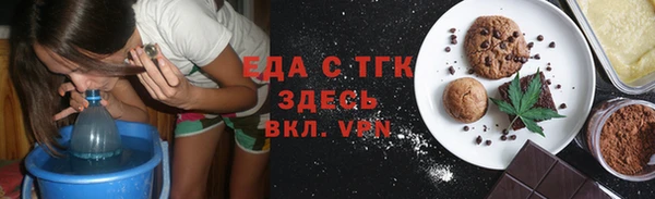 ешки Балабаново
