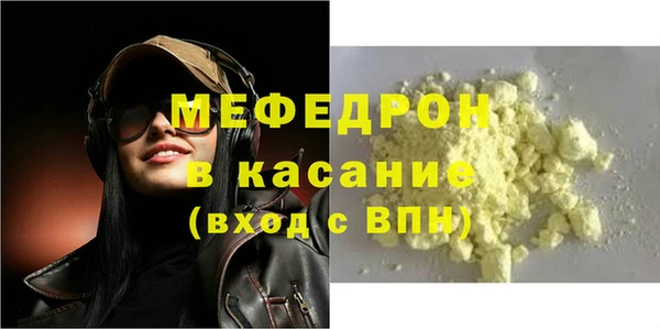 ешки Балабаново