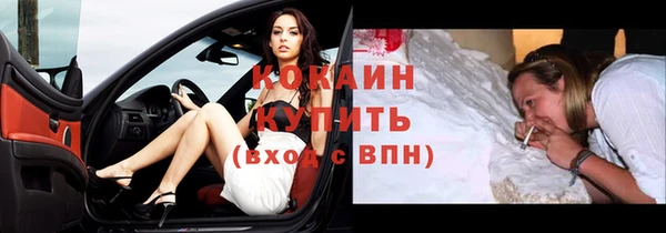 ешки Балабаново