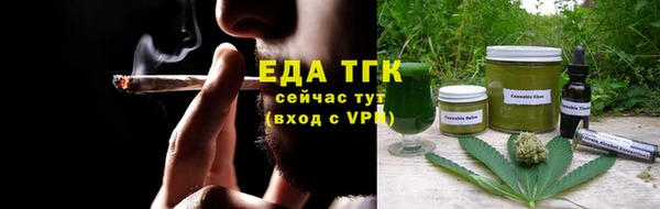 дистиллят марихуана Няндома