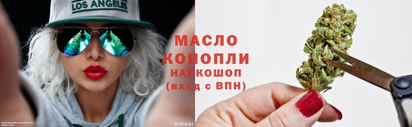 ешки Балабаново