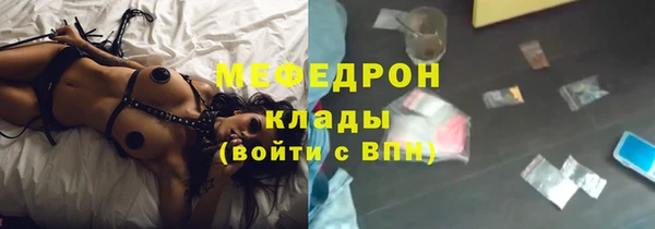 гашик Балахна
