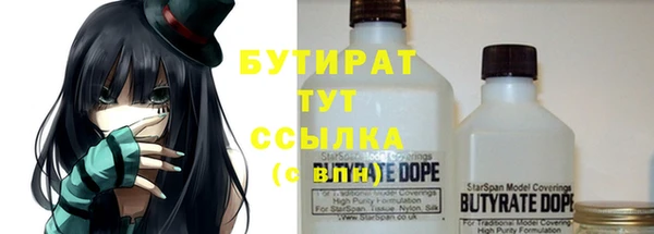мдпв Баксан
