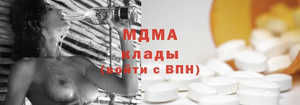 ешки Балабаново
