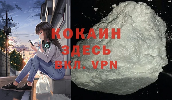ешки Балабаново