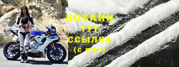 ешки Балабаново