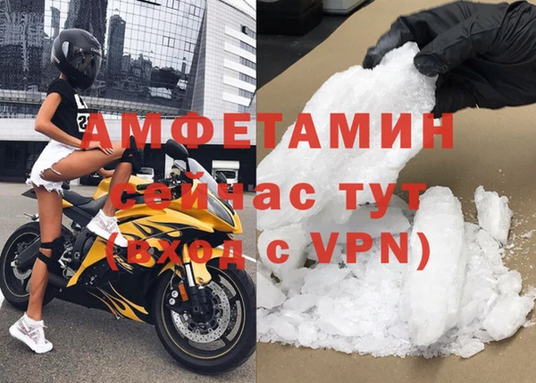 ешки Балабаново