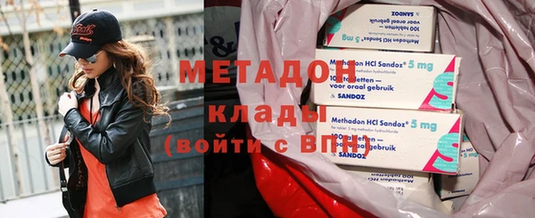 ешки Балабаново