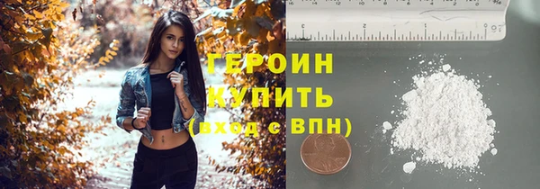 a pvp Нязепетровск