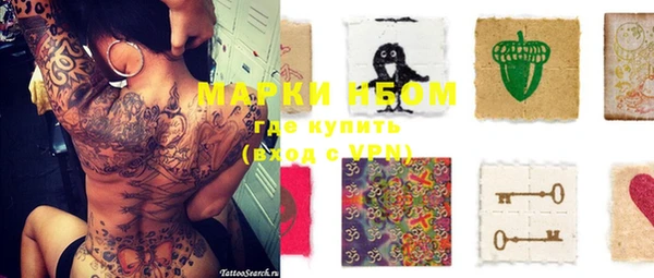 ешки Балабаново