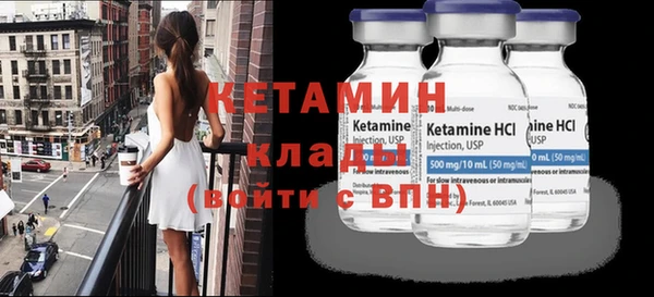 гашик Балахна