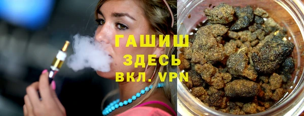 ешки Балабаново