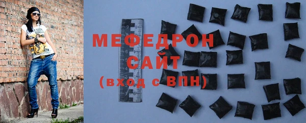 гашик Балахна