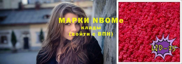 ешки Балабаново