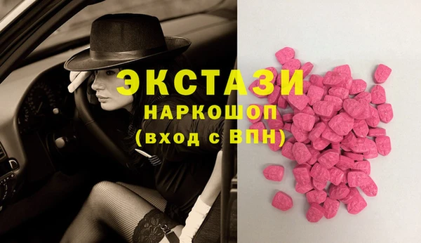 ешки Балабаново