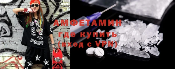 ешки Балабаново
