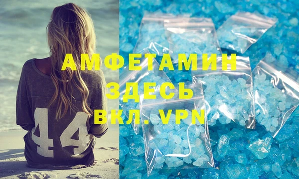 мдпв Баксан