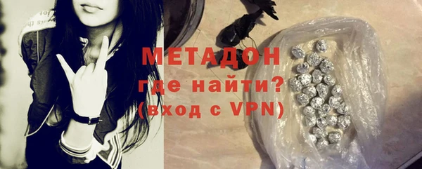 гашик Балахна
