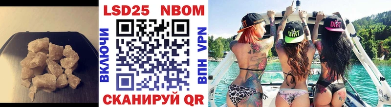 Лсд 25 экстази ecstasy  Гатчина 