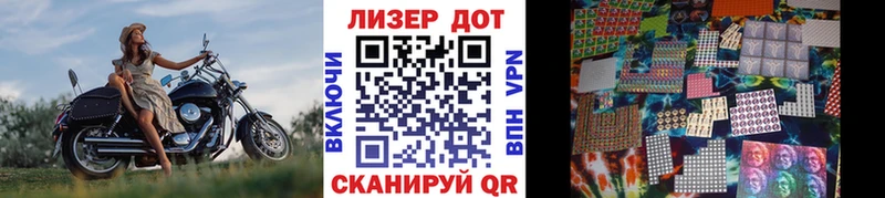 Марки NBOMe 1,5мг  ссылка на мегу как зайти  Гатчина 
